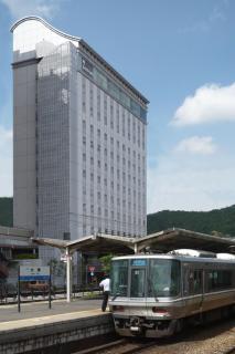 Hotel Tetora Otsu Kyoto - Ōtsu - 7