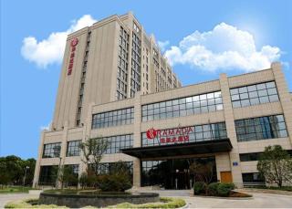 Ramada Suzhou - 2