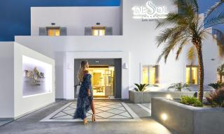 De Sol Hotel & Spa - Fira - 9