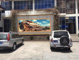 Overseas Tibetan Hotel - Xiahe - 2