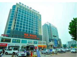 Jinjiang Inn Taian Taishan Avenue - Tai'an - 0