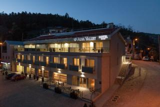 Alva Valley Hotel - Oliveira do Hospital - 0