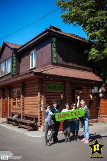 HotelHola - Chernihiv - 0