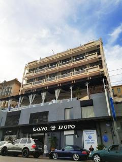 Cavo D' Oro - Piraeus - 0