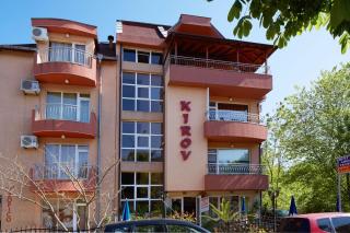 Guesthouse Kirov - Ravda - 8