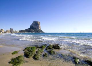 Residencial Terra de Mar Calpe, Grupo Terra de Mar, alojamientos con encanto - Calpe - 2