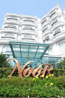 Noor Hotel - 0