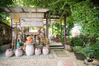 Kanecha's Home Lampang - 5