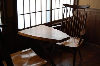 Yunoyado Irifune - Aso - 2