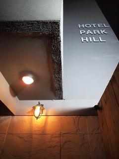 Hotel Park Hill Myeongdong - Seul - 5