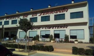 Hotel Puerta de la Serrania - 5