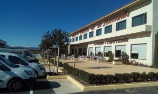 Hotel Puerta de la Serrania - 7