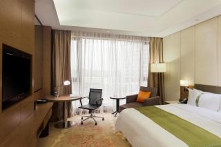 Holiday Inn Nanyang by IHG - 1