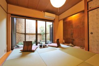 Kiraku Kyoto Higashiyama - Kyōto - 1