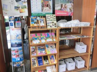 Prince Hotel Shimonoseki - Shimonoseki - 4