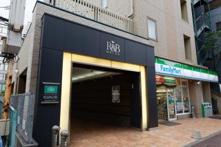 Washington R&B Hotel Kumamoto Shimotori - 7