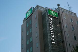WASHINGTON R&B Hotel Nagoya Nishiki - Nagoya - 7