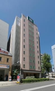 WASHINGTON R&B Hotel Nagoya Nishiki - Nagoya - 9