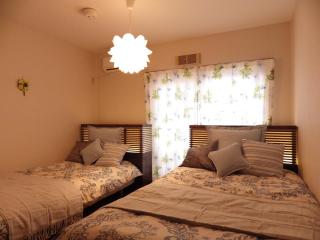 Condominio Mozu 102 - Sakai - 0