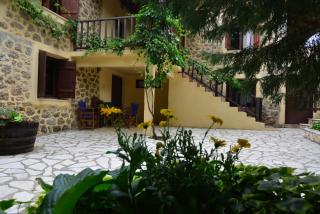 Εν Αρχή - En Arhi - Ano Trikala - 7