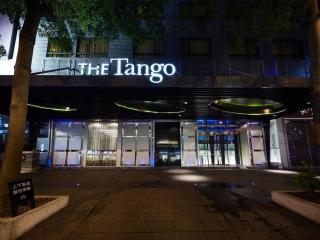 The Tango Hotel Taipei XinYi - Taipeh - 8