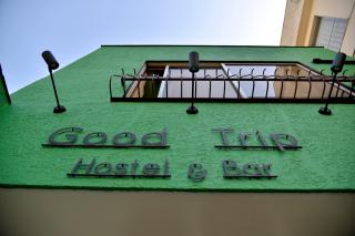 Good Trip Hostel & Bar - Odawara - 8