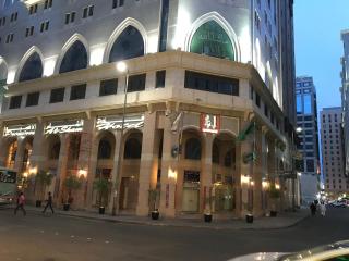 Province Al Sham Hotel - Medina - 5