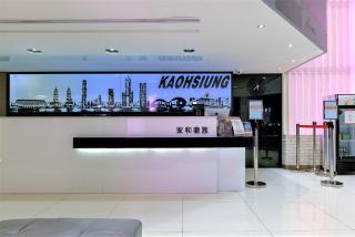 J-HOTEL - Kaohsiung - 4
