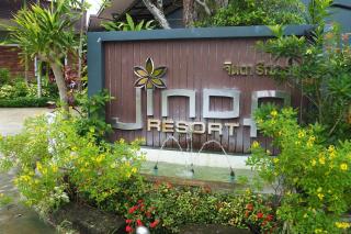 Jinda Resort - Nai Yang Beach - 8