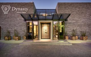 Dynasty Forest Sandown Self Catering Hotel - 4