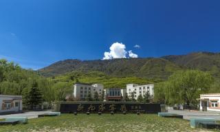 New Jiuzhai Hotel - Jiuzhaigou - 2