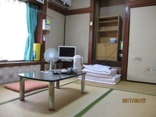 YOKOSO Ryokan - 1