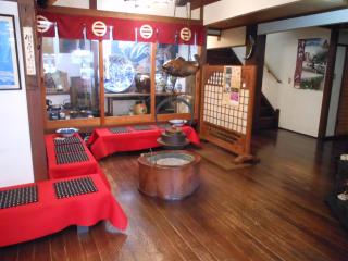 Noren Yado Meigetsu - Tsuwano - 1