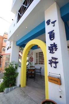 Ktzyx, Nanwan (Foto 2)