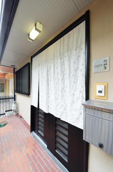 Eisukeya in Gion, Kjóto (fotografie 2)