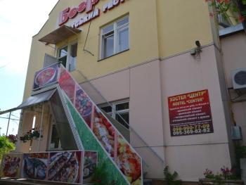 Centre Hostel, Mukačevo (fotografie 2)