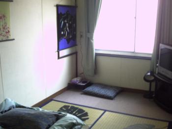 Tama Ryokan, Tokyo (photo 4)