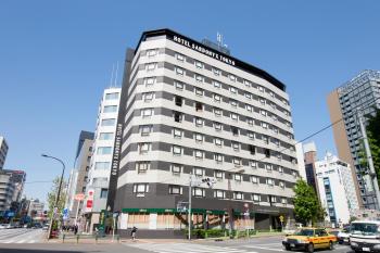 Hotel Sardonyx Tokyo, Tokio (Foto 2)
