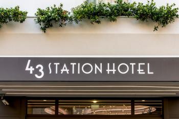 43 Station Hotel, Milán (fotografie 5)