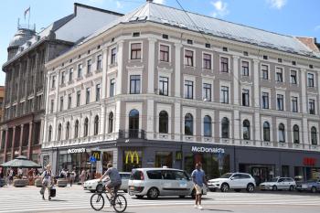 Liberty Airy, Riga (fotografie 4)