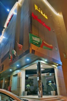 فضة تالا للشقق المخدومة 1, Buraidah (foto 3)