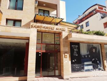 Deva Apartments, Sandanski (Foto 4)