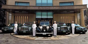 The Peninsula Tokyo, Tokyo (photo 2)