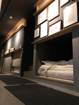 AET & o3 HOTEL, Tokio (Foto 4)