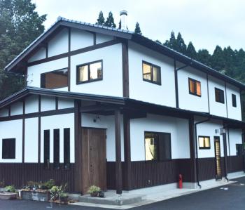 Wakka, Minami Aso (foto 2)