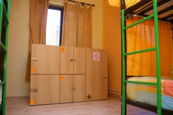 Shanti Hostel, Skopje (Foto 5)