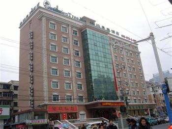 GMA Hotel ShangHai WuNing Road ZhenPing Road Metro Station, Shanghai (photo 5)