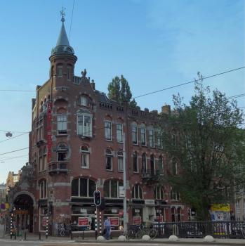 Nadia Hotel, Амстердам (фото 4)