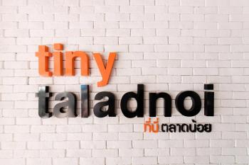 Tiny Taladnoi Hostel, Bangkok (Foto 2)