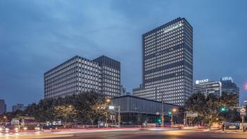 Hyatt Place Shanghai Tianshan Plaza, Šanghaj (fotografie 2)